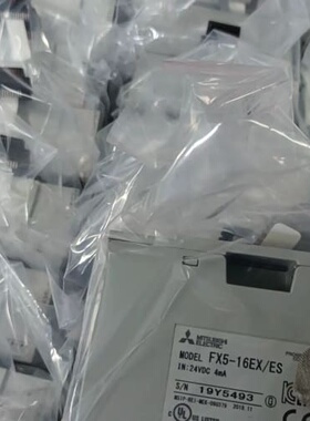 出售正品三菱PLC FX5U-80MT/ES，FX5-16E--议价商品