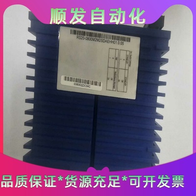 HIRSCHMANN RS20-0800M2M2SDAEHH--议价商品