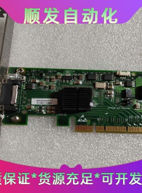 HCA 410E 设备卡 ML4206004356  710一议价商品