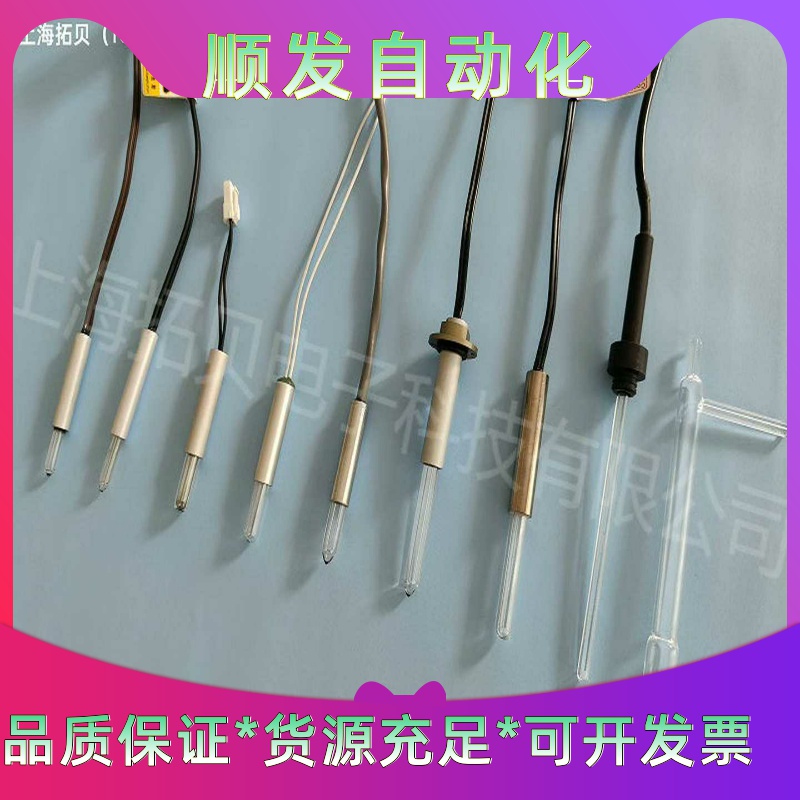 GE艾默生IC695ACC403全新原装正品没开封--议价商品