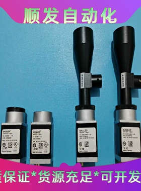 BASLERacA2500-14gmacA1600-20--议价商品