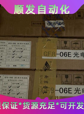 ZINVU-100/17D1-69C-B3-WP，广州智光--议价商品