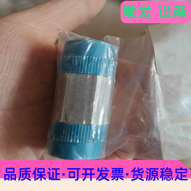 SS-6-HLN3/8npt世伟洛克不锈钢公称管接头,六--议价商品