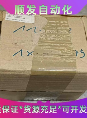 全新LTULTRA激光镜片M09-0608/20，1082--议价商品