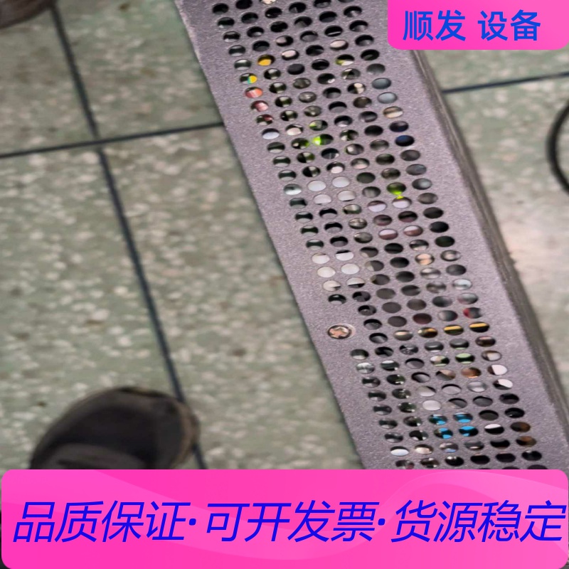 宝利通Polycom视频会议主机 Group550一议价商品