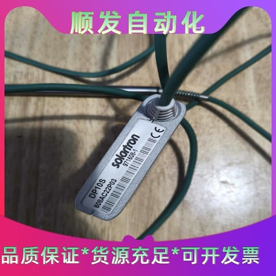 SOLARTRON位移传感器DP10S，型号971608-1--议价商品