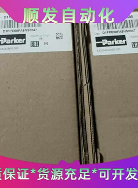 D1FPE50FA9NS00派克Parker比例方向控制阀现--议价商品