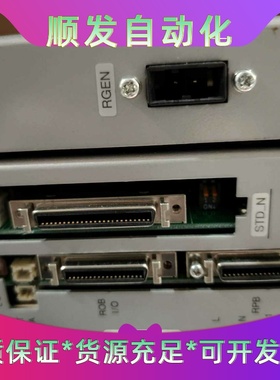 雅马哈控制器RCX222全新实物拍摄--议价商品