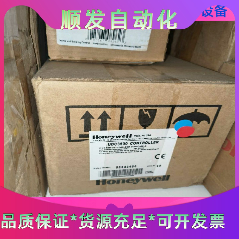 霍尼韦尔UDC3500-0E-1000-200-00000-一议价商品