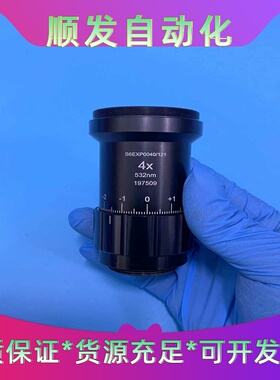 德国SILL激光扩束镜绿光S6EXP0040/1214:X--议价商品