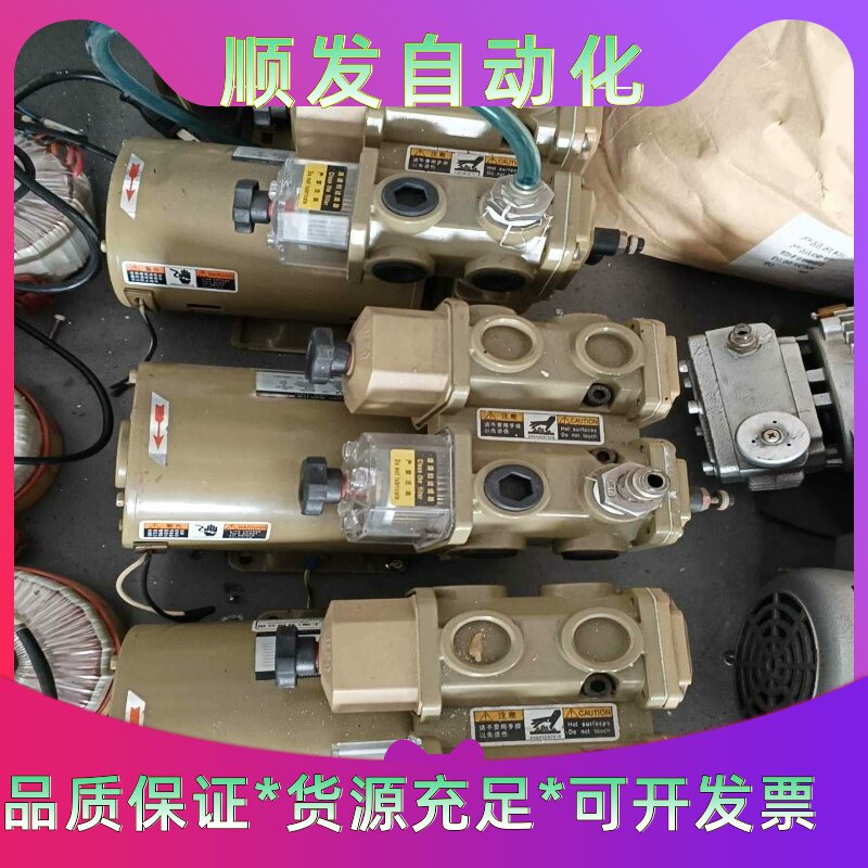 闲置转让一套海洋USB2000光谱仪,带积分球,功能正常,--议价商