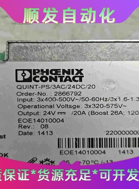 施耐德变频器2.2KWATV310HU22N4A原装拆机--议价商品