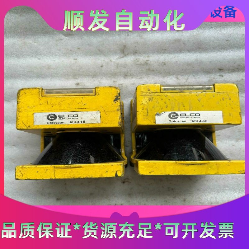 宜科ELCO区扫扫描仪ASL4-6E二手拆机实物拍摄包邮包好一议价