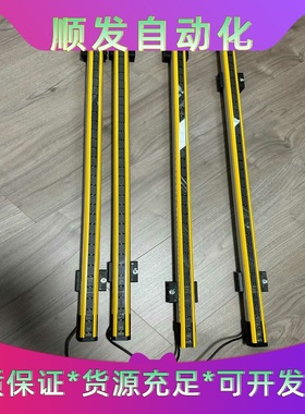 西克光幕SICK型号C2C-EN09030A10000订货号一议价商品