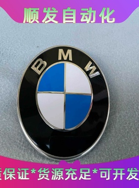 原装拆机，松下AFPXOE24T-F扩展--议价商品