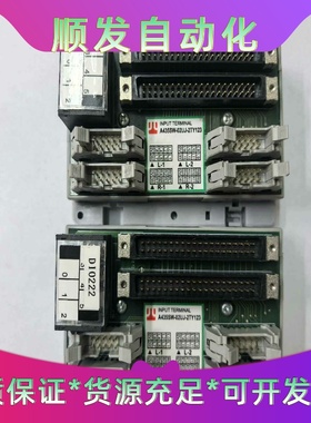 A435SW-02UJ-2TY123，二手拆机宝贝实物图！--议价商品