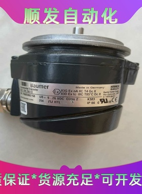 Baumer Hubner堡盟霍伯纳宝盟编码器OG71DN2一议价商品