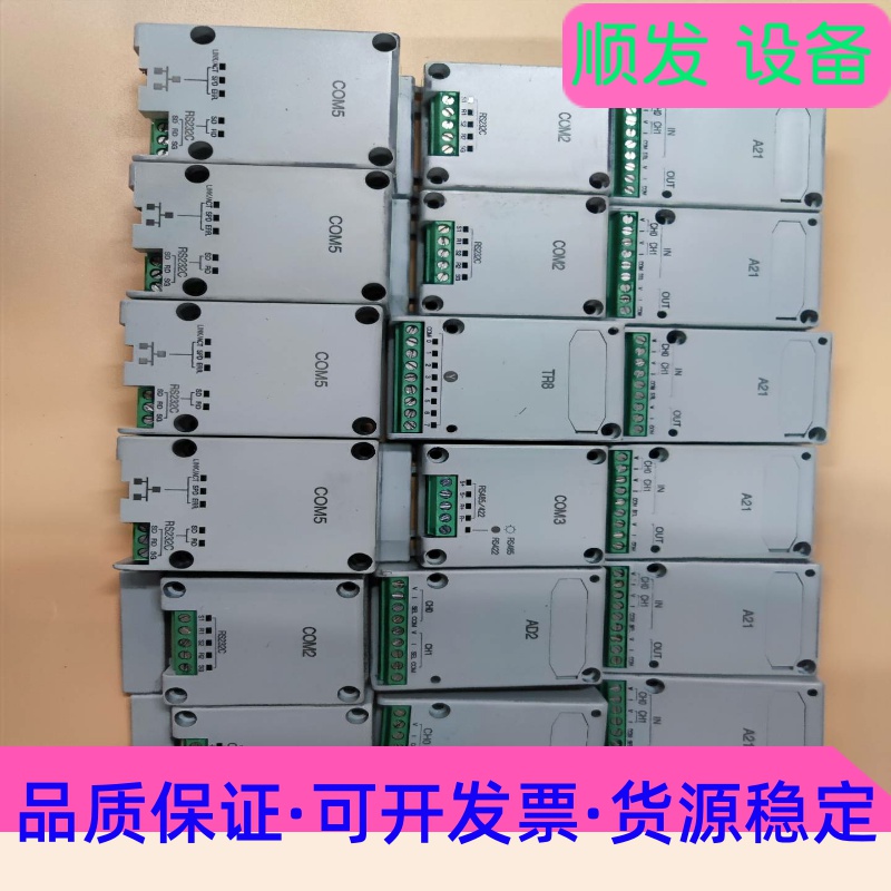 松下PLC模块 FPX-A21 FPX-COM1 FPX-C一议价商品
