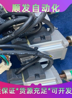 MSMD022P1S二手，--议价商品