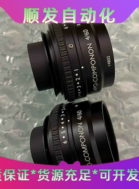 施耐德  APO-componon  60/4工业镜头 Sc一议价商品