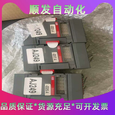 ABBXM06B5-G10工程余货原装成色很好有需--议价商品