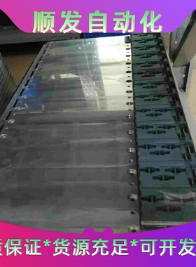 贝加莱散热底座，8B0M0140HF00.A00-1，拆机几--议价商品