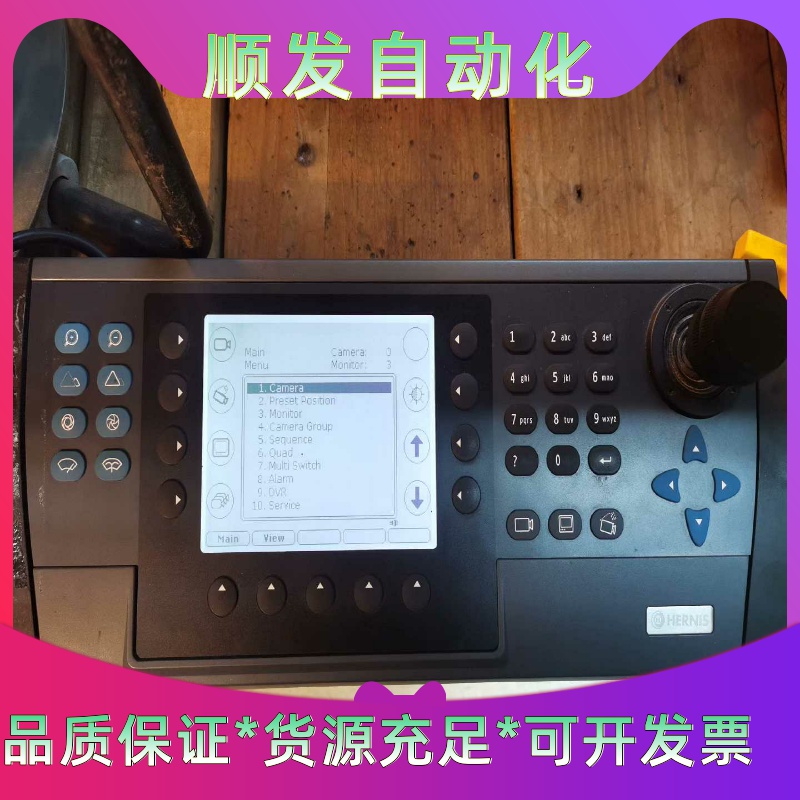Hernis OK450L监控云台，背面些许划痕，正面完好，--议价商品