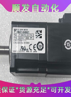 YASKAWASGMJV-A5ADA21，实物实图！--议价商品