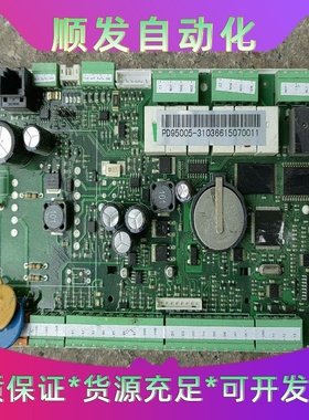 意大利卡乐CPPBGS3AS0，拆机货售后不退不换不包--议价商品