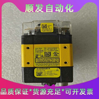 康耐视读码器DM302X链接实物图所见即所得。拆机货--议价商品