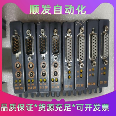 贝加莱ACOPOS 8AC114.60-1一议价商品