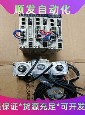 禾川伺服套装X3200瓦、SV-X3EB020A-A2、S--议价商品