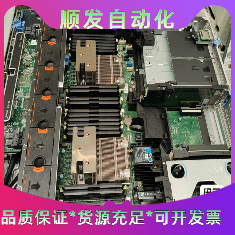 原装DELL R730 730XD 服务器主板R53PY 5--议价商品