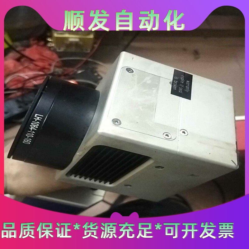 F5负载均衡 PSG350G-80 300W 双20针接口--议价商品