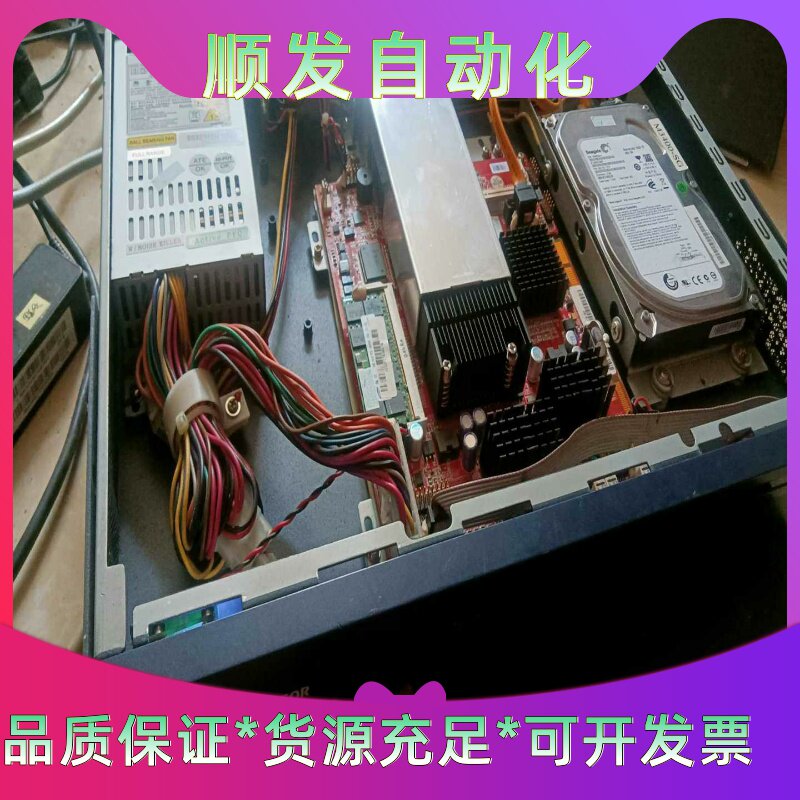 深信服M3400-SG/实物拍摄/包正常使用/不提供软件和技--议价商