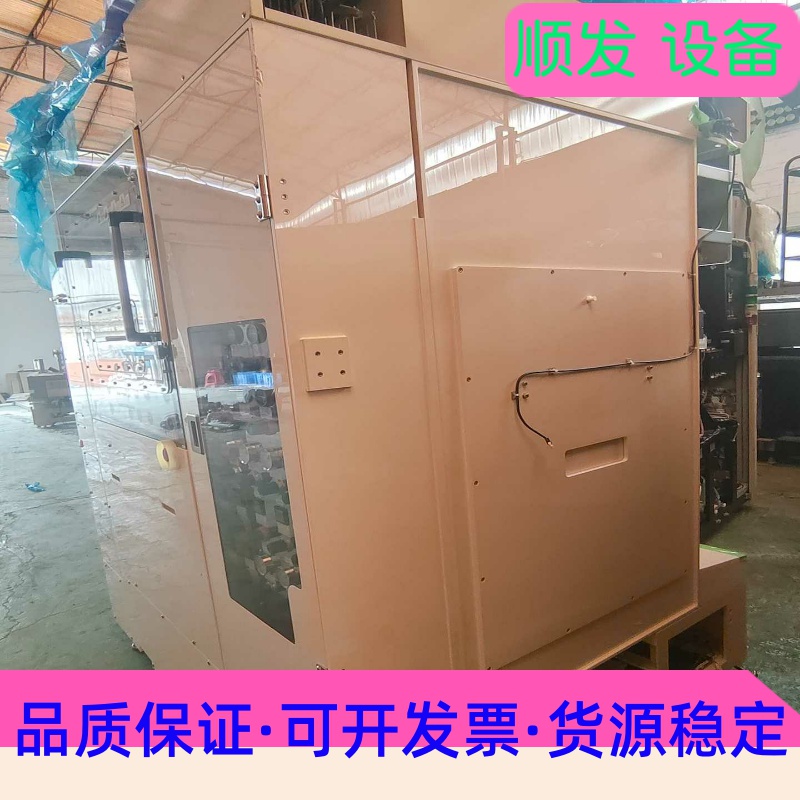 343-1EX21，99新成色，外观完好无损，原装正品功能测一议价