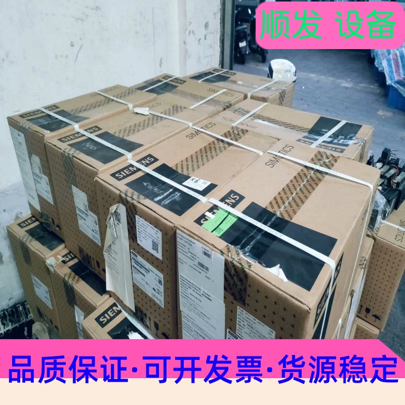 全新原装未拆封的西门子电机1FK2205-4AF10-1MB--议价商品