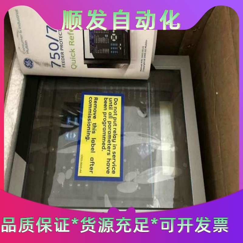 AB 1756-L63XT B 全新--议价商品