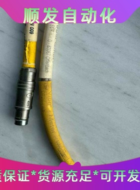 思科DD-1151-3 341-0050-02 适用于思科7--议价商品