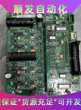 ASM拆机控制板 02-15815实物拍摄，需要全新也有一块--议价商品