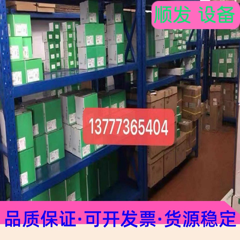 TM5SPS2 TM5ACTB12--议价商品