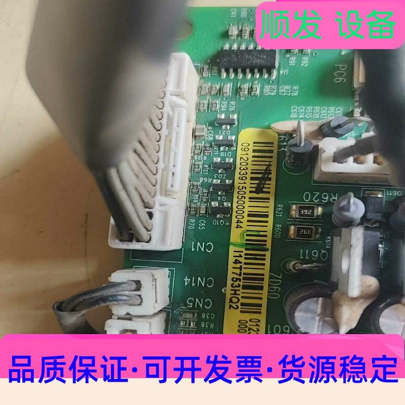 西门子6ES5524-3UA15一议价商品