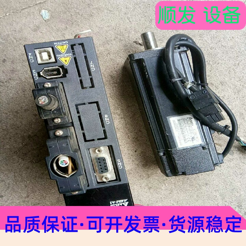 东芝VFS15-4022PL-CH变频器2.2千瓦的,成色如--议价商品