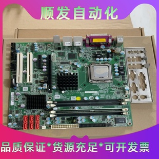 威达工控机主板 Ver：1 IMB R10 议价商品 Q354 IEI