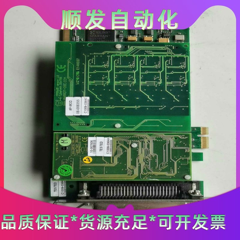 TESTED   C1009-0364B，  a/ b/ c--议价商品