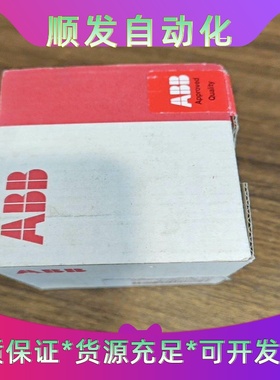 ABBAI523模拟量输入模块，型号1SAP250300R--议价商品