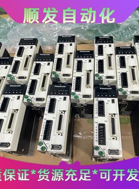 MADLT15SE松下伺服A6200w驱动器脉冲型--议价商品