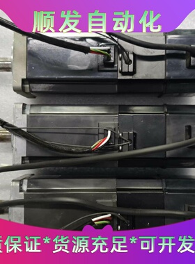 三菱伺服电机HC-MFS73B--议价商品