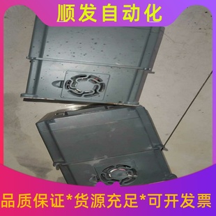 拆机包好 输入输出模组 议价商品 BASIC新代io RIO