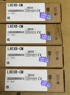 L6EXB-CM 全新原装正品，工程剩余，带原装包装盒。--议价商品